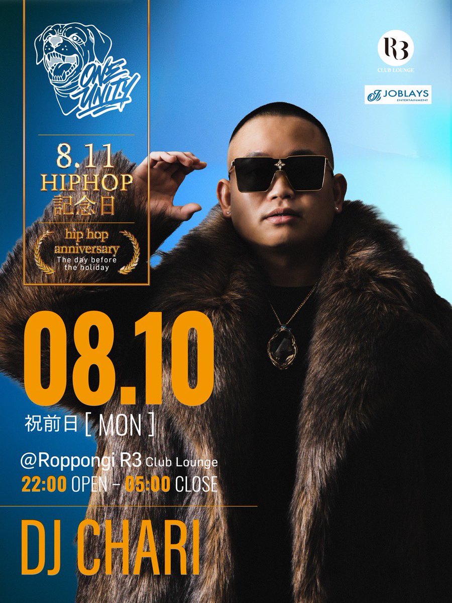 ONE_UNITY_HH's tweet photo. 〒 20260810(月・祝前日)
R3 Club Lounge(六本木)
22:00 ~05:00
SP
MonyHorse Yvng Patra DJ CHARI U-Lee
LIVE
TAKAR ISUZU CZTIGER Montana Joe Carter
金勝山 迷子
一次先行 ¥5,500(7/17~7/24)
女性23歳以下 ¥1,000
#ONEUNITY #ULee #djchari
#joblays https://t.co/HnY9mgFm4T