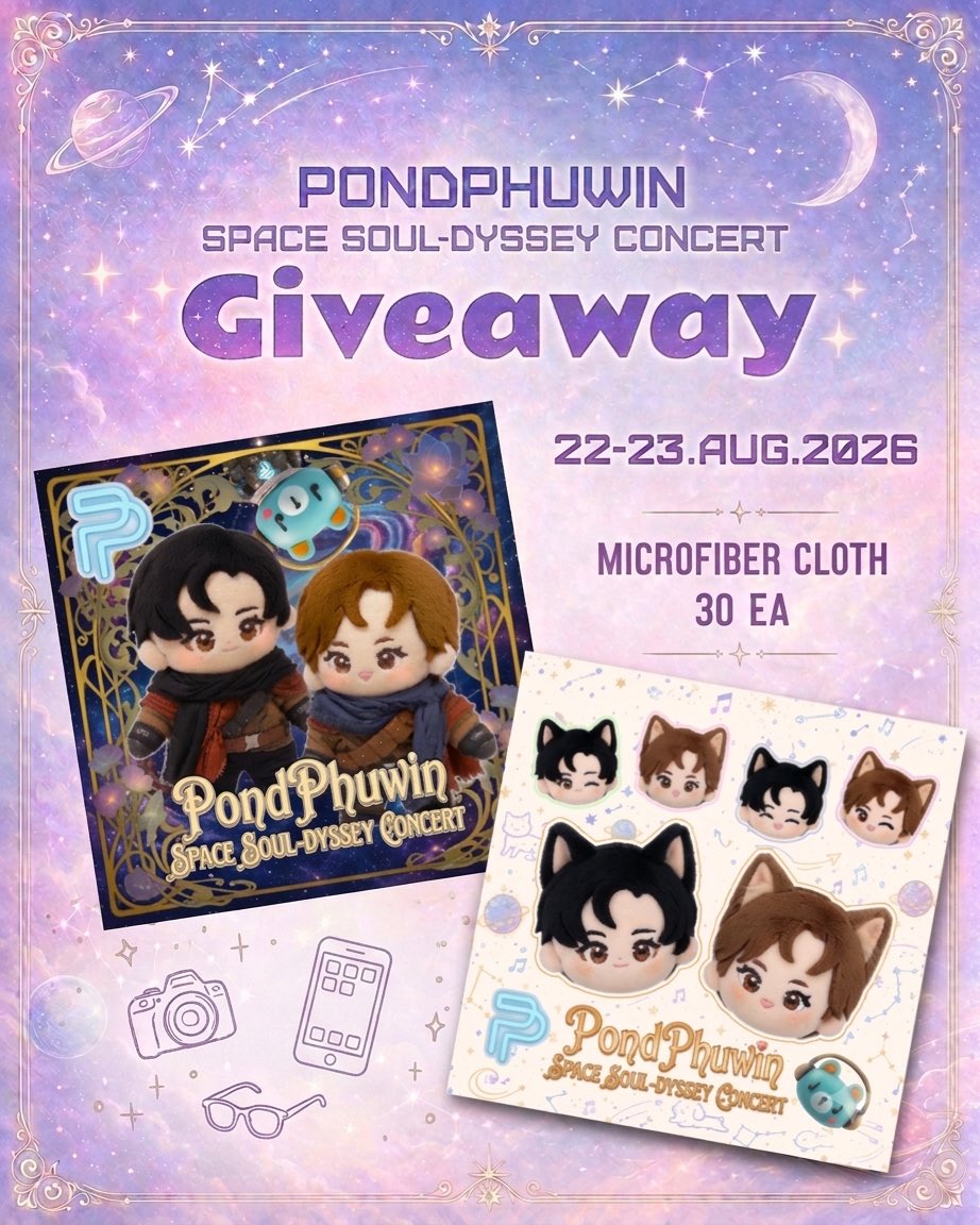 mi_m122's tweet photo. 💫Giveaway for 
#PondPhuwinConcert 💫

 🗓 22 - 23 Aug 2026
📍Impact Arena TBA

✧Available in 2 designs
✧Limited to 30 pcs per design

Please choose only one design per person🧡🤍

10×10cmのミニメガネ拭きです😎
2日間の参加ですが、お会いできた方もらってください🥰 https://t.co/fi8BUdGNKQ