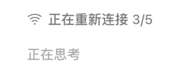 KeKeYa88's tweet photo. 如果你的codex也老是这样，不妨试着把下面的skill发给它！

安装方法：新建文件夹 ~/.codex/skills/configure-local-proxy/，在里面新建 SKILL.md，粘贴以下内容；重启 Codex 后生效。

---
name: configure-local-proxy
description: Detect the active local proxy application's HTTP/SOCKS port and create or update `.codex/.env` with HTTP_PROXY, HTTPS_PROXY, ALL_PROXY, and NO_PROXY. Use when a user asks to configure Codex or a workspace to use their local proxy, asks to find their proxy port, or supplies this proxy-environment-variable workflow.
---

# Configure Local Proxy

Detect the port first; never assume the example port is active.

## Workflow

1. Inspect existing `HTTP_PROXY`, `HTTPS_PROXY`, and `ALL_PROXY` environment variables.
2. Identify running local proxy clients, such as Clash/Mihomo, v2ray/Xray, sing-box, NekoRay, or Shadowsocks.
3. Read the application's active configuration and extract a usable local proxy port. Prefer `mixed-port` when present; otherwise use the HTTP `port` for HTTP(S) variables and the SOCKS port for `ALL_PROXY`. If the process exposes listeners, use them only when accessible without elevated privileges.
4. If no port can be determined safely, report that result and request the user's port. Do not create a guessed configuration.
5. Preserve unrelated lines in an existing workspace `.codex/.env`; add or replace only these values:

```dotenv
HTTP_PROXY="http://127.0.0.1:<port>"
HTTPS_PROXY="http://127.0.0.1:<port>"
ALL_PROXY="socks5h://127.0.0.1:<port>"
NO_PROXY="localhost,127.0.0.1,::1"