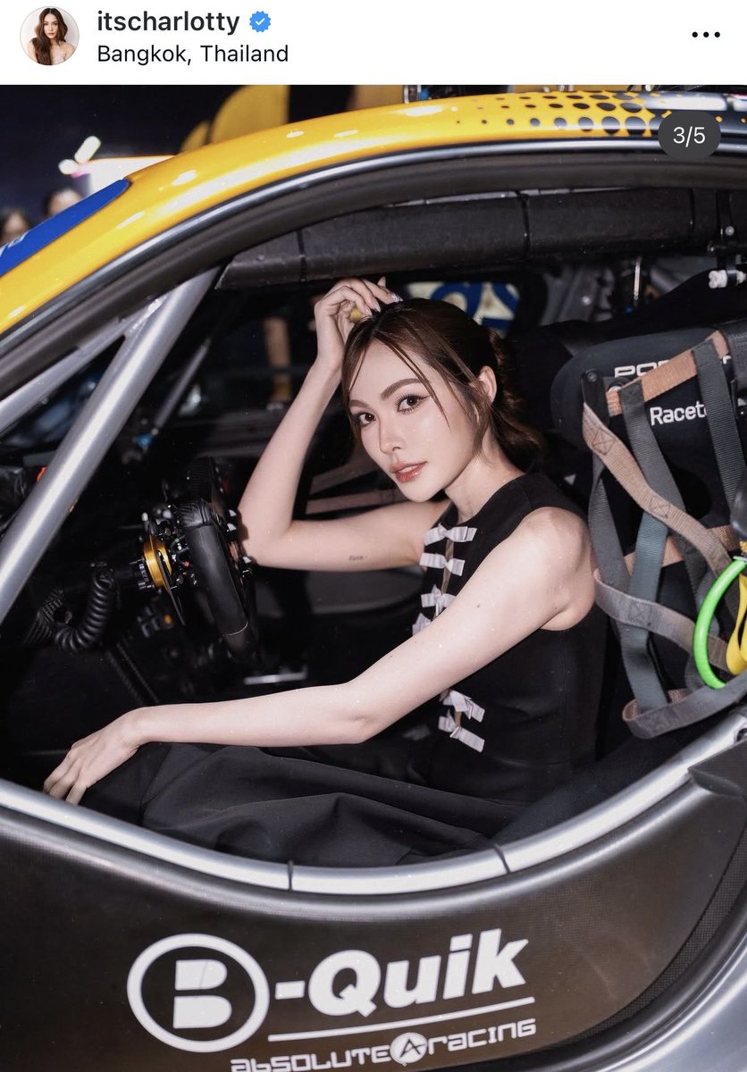 cc_englotlover's tweet photo. If you haven’t already, please take a moment to like, comment on, and share Charlotte’s latest IG post. Let’s keep the love and support coming! 
Stunning pictures 😍🤍

 🔗https://t.co/SFvrqoBRCz

#BQUIKxENGLOT 
SIMPLY BE CHARLOTTE19
#ชาล็อตออสติน #CharlotteAustin
@itscharlotty https://t.co/hIkyMG8XCN