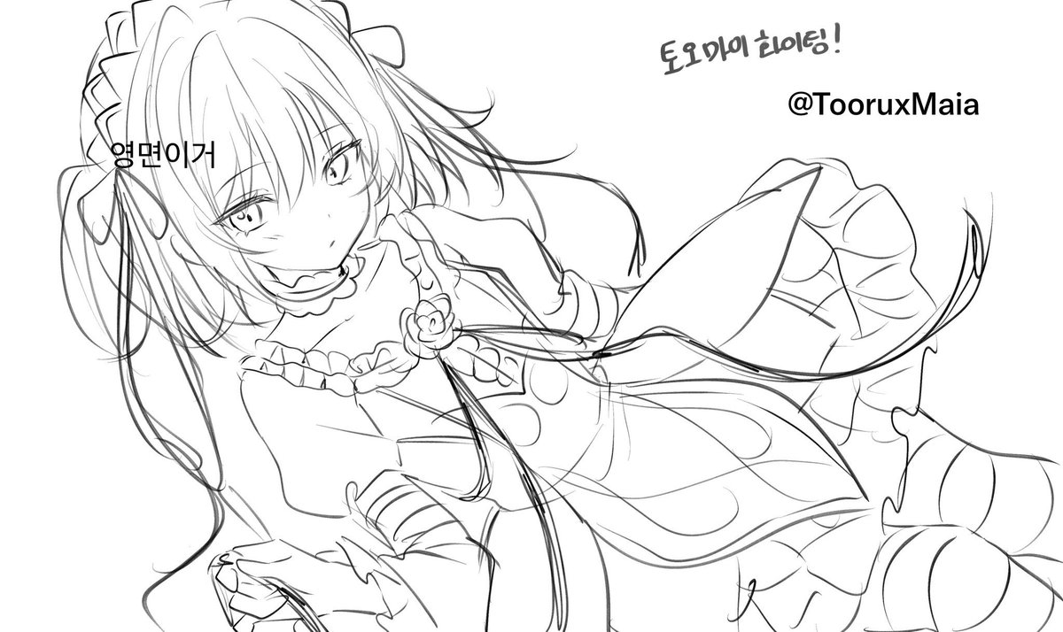 TooruxMaia's tweet photo. https://t.co/zV4WuPENbW
