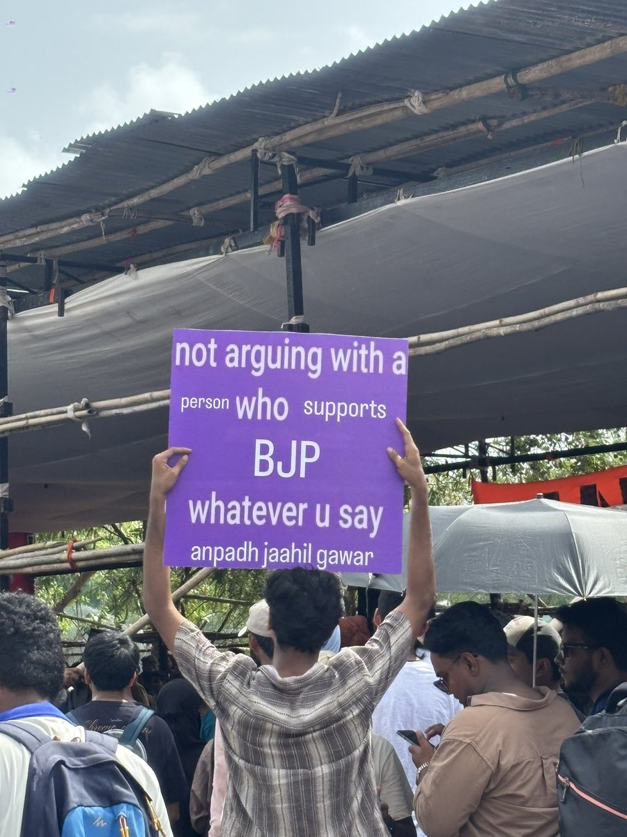 a. tweet media