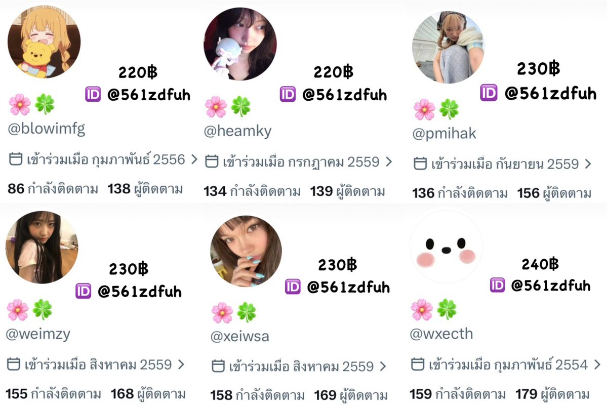 blowimfg's tweet photo. ♥︎  ⠀ּ⠀ ขายแอคทวิต   ֯   ♡    

      ปีเก่า ขึ้นแท็ก ยกgmail  เทสได้ทุกแนว 
สามารถนำไปใช้งานได้ทุกประเภท 🧺🌸
        พร้อมส่ง พร้อมเทสค้าบบ🌟

┊┊⋆˚ ⁭  🍀 ✿ https://t.co/f1lrBvK0ZI ✿🍒 ⋆˚┊┊

        #เทส  #ขายทวิต  #ขายแอคทวิต https://t.co/jvKJj7sxXJ