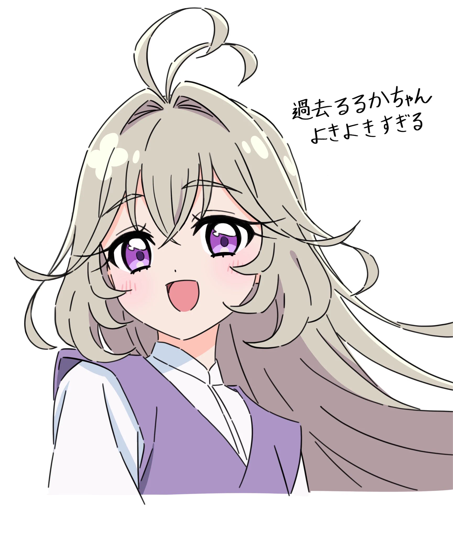 チバサ (@tibasa9) / X