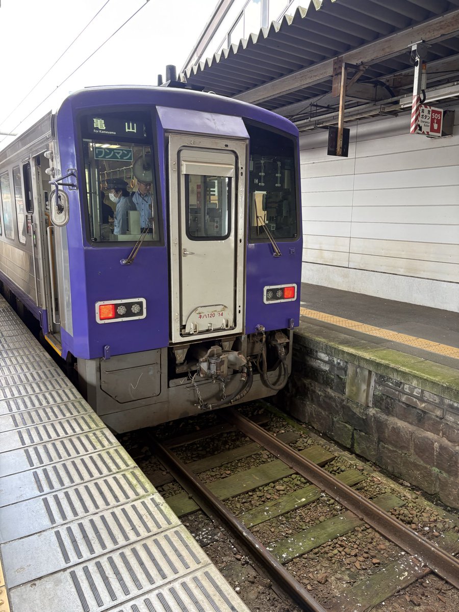 kouken_oue's tweet photo. 本日は交通研究会課外活動として大回り乗車を行いました！ https://t.co/VYLNVlK54j