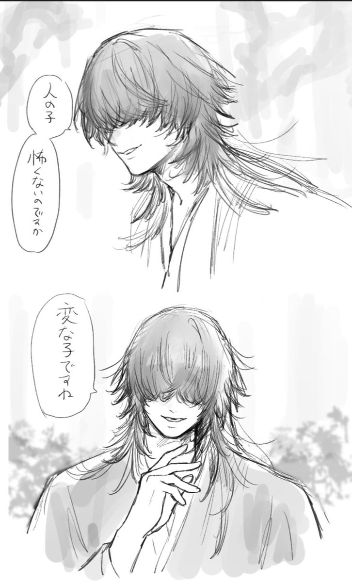 Susus622's tweet photo. #蜈蚣路ノ上 https://t.co/qbpbpv8YP0