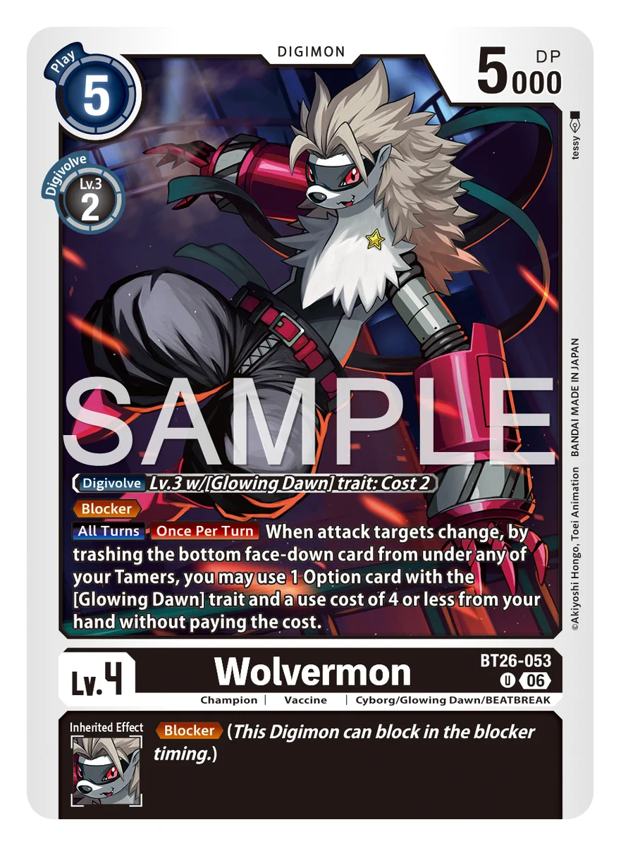 digimon card game english version - Booster Box - EX11 and exciting strategies from the Dual Revolution expansion Official Digimon Card Game English