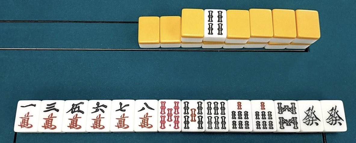 Koide_NPM's tweet photo. 【なに切る？】
東1局西家ドラ5s 6巡目
135678m 赤556778s 発発

同僚スタッフ達と意見が割れました https://t.co/SpuwAmT1TJ