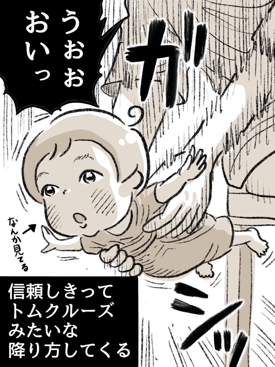 プー之進 tweet media