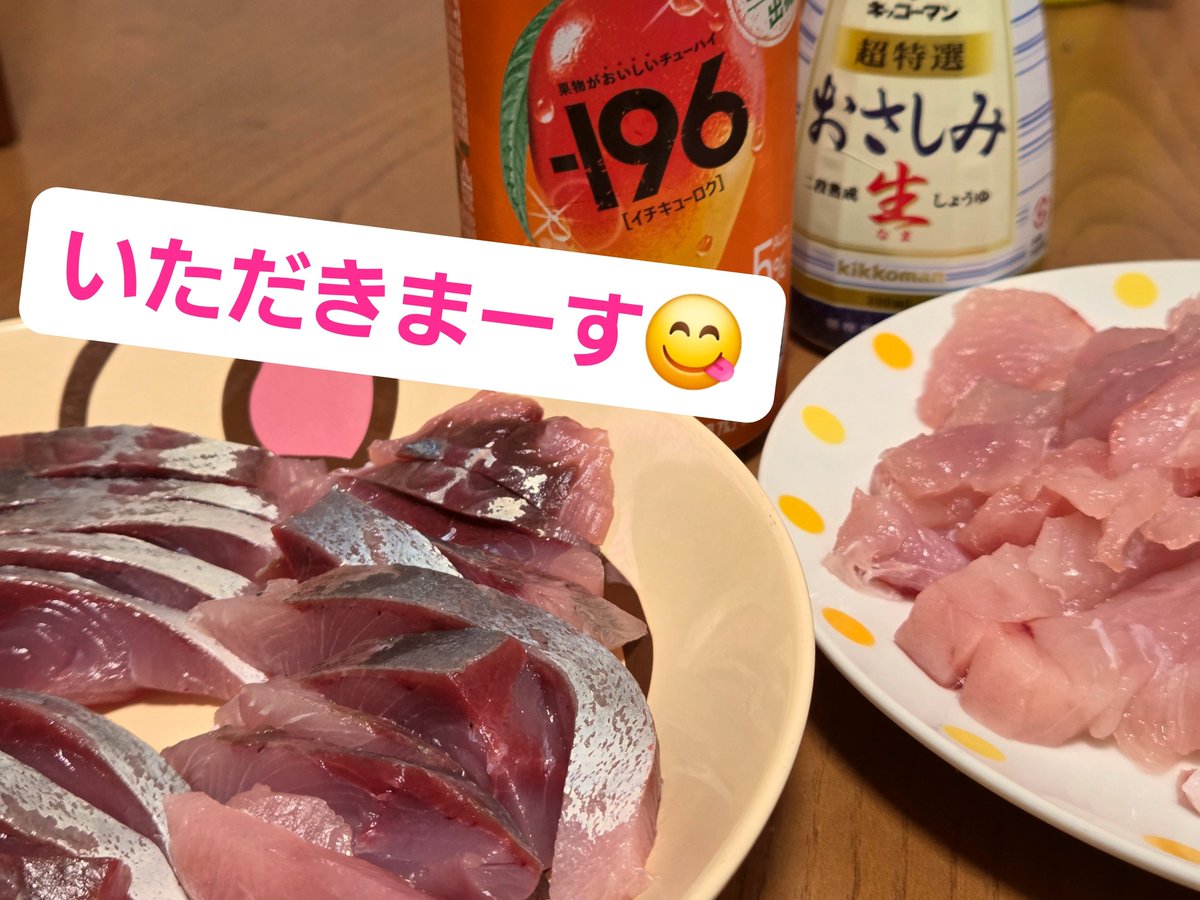 め-ᒼᑋªⁿ·͜· tweet media