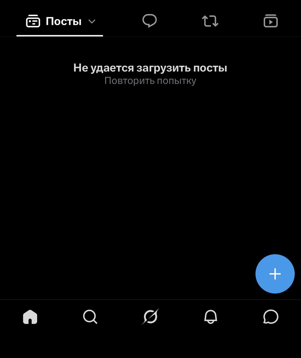 ed tweet media