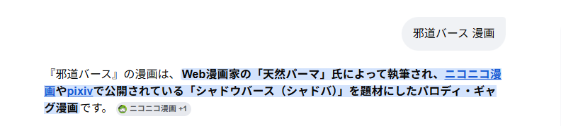 jironisuto39's tweet photo. 非常によろしい https://t.co/MzvwN1YuLA