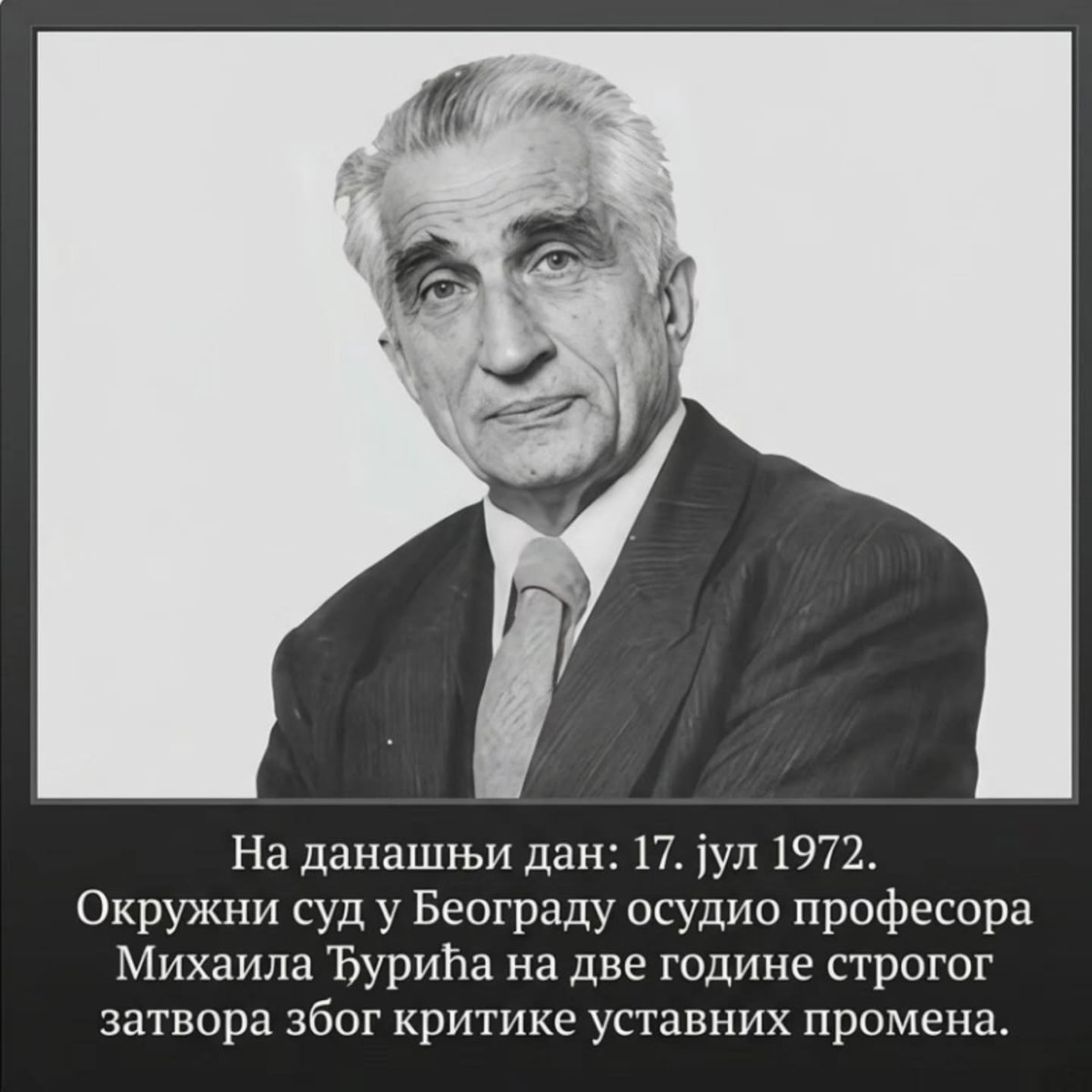 advokat_vasic's tweet photo. Да, у тој "дивној" Југославији о којој причају бајке другосрбијанци се ишло у затвор ако сте критиковали измену устава. Чак иако сте истакнути и цењени професор правног факултета.

Зашто другосрбијанци воле Југославију и ЕУ?
Јер не воле да живе у Србији.
https://t.co/llbL2wMR8E https://t.co/Slng8x6bUU