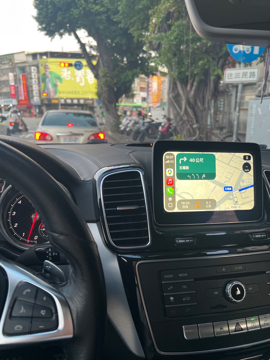 lipichn6's tweet photo. 太平有人要來車上吃肉棒嗎？ https://t.co/udaq7HvnKW