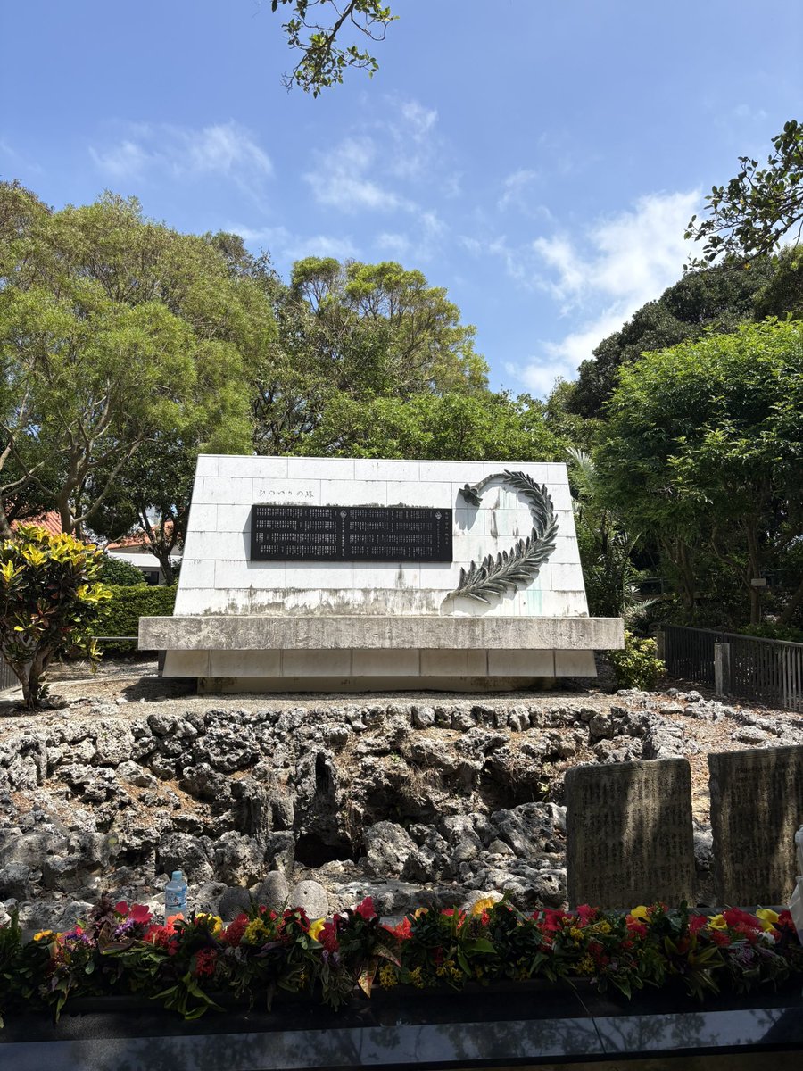 wish_maco55's tweet photo. ひめゆりの塔と平和祈念資料館。そして海軍司令部豪。最終日、有意義な1日でした。 https://t.co/DO3PJdqEid