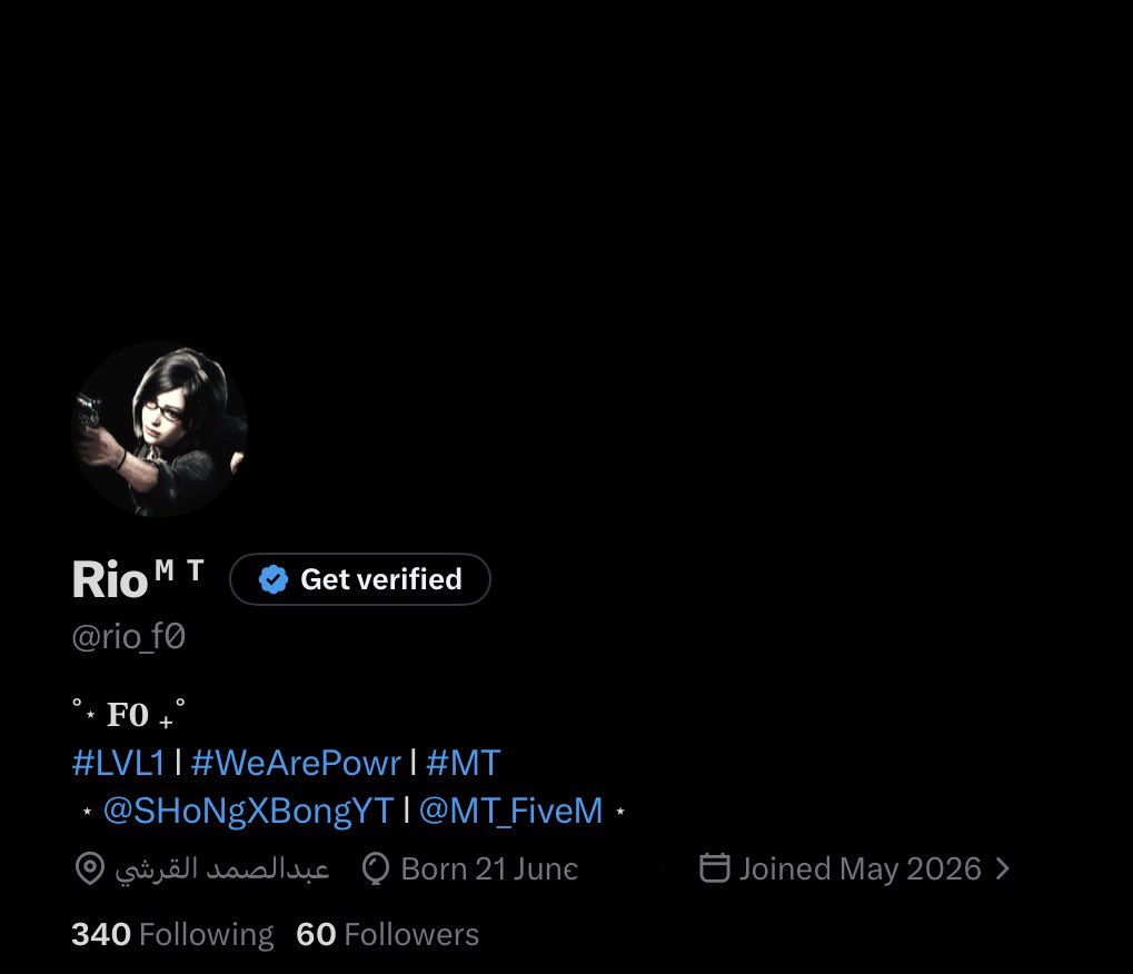 Rioᴹᵀ tweet media