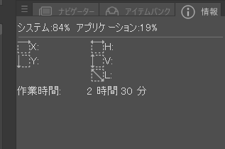 Not_equal44's tweet photo. 師匠「ガチで商業で使われてた原画あげるから1時間以内にトレスしきれるまでリピートね　描ききれなくても1時間で切り上げて」
初見2時間半俺「無理です」 https://t.co/fSz2DlXItH
