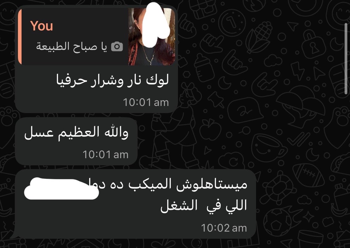 astoldbygu's tweet photo. ايه اكتر حاجة بحب اسمعها و لية بتبقى هي دي https://t.co/or4SiNQXZo