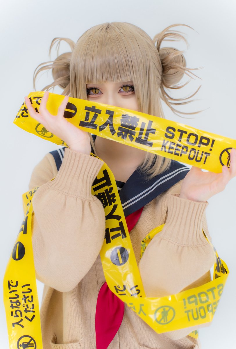 yosuke_1225mu's tweet photo. ⚠︎コスプレ
トガヒミコ

えるるさん@eruru__115 

#MHAコスプレ
#muumuuphoto https://t.co/nuqKyCMb0H