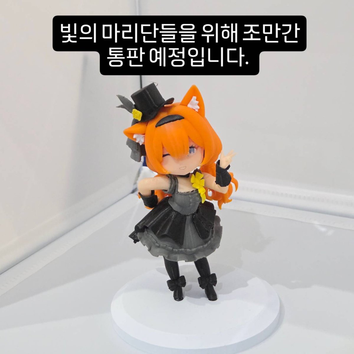operation066's tweet photo. 섬머 서코 완료 수고 많으셧습니다. 
이번행사는 자리가 너무 아쉬었어요 
그래서 못보신분들을 위해 통판을 진행할 예정입니다. 
통판링크 조만간에 공유 드릴게요 https://t.co/m0w4xBfip3