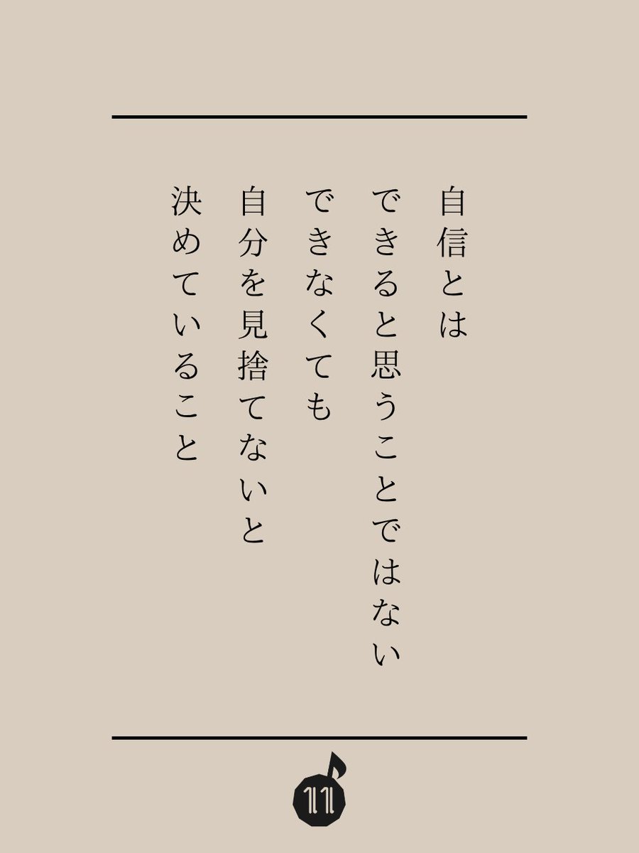 eleven_s_s's tweet photo. これ、かなりマジです。 https://t.co/5KMGMAoAmj