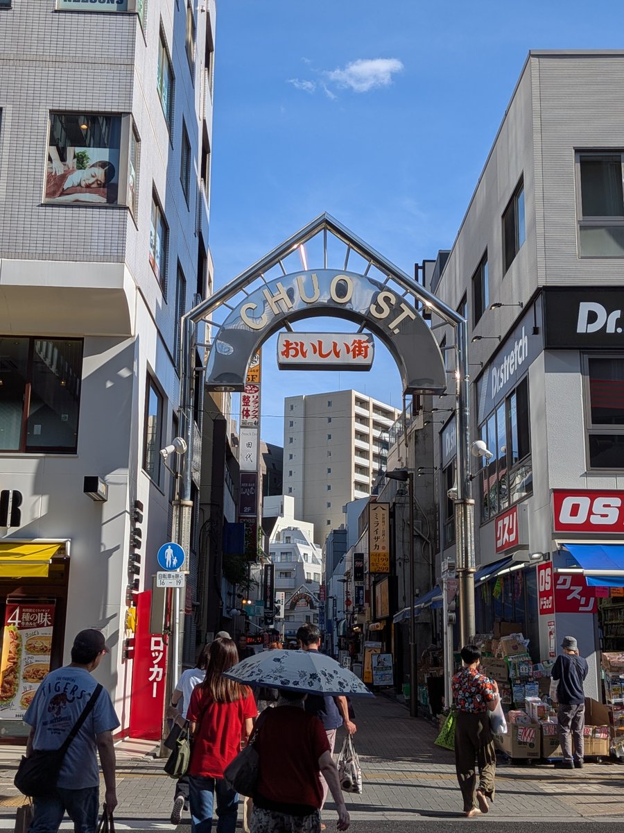 soh_t1's tweet photo. おいしい街 https://t.co/IK8du1HQGj