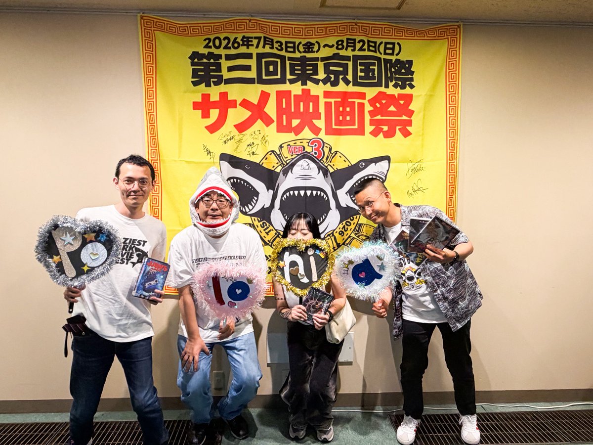 緊縛師ふわしのぶ tweet media