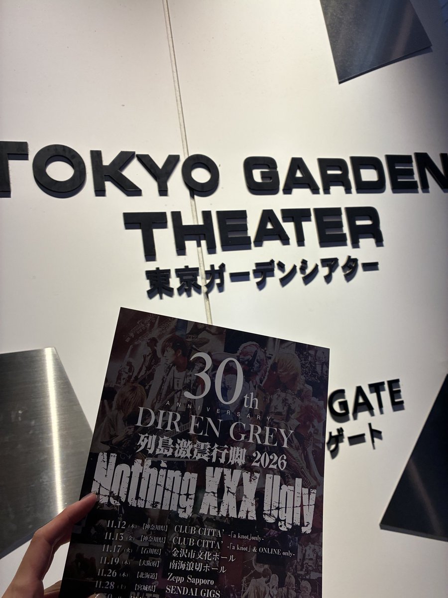 misshukuleo's tweet photo. 次ツ列島激震行脚2026きたああああ！！！！ https://t.co/uUSAn8uICo