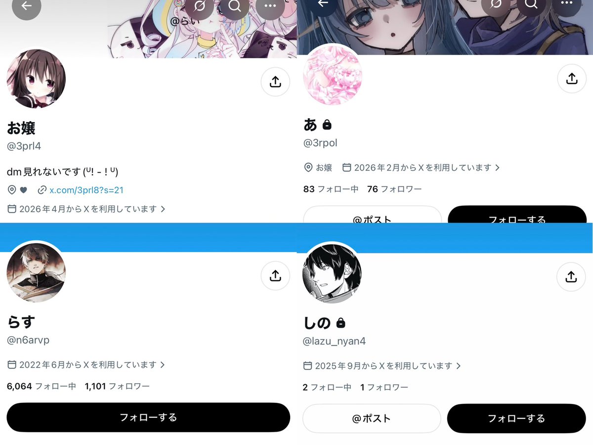 U tweet media