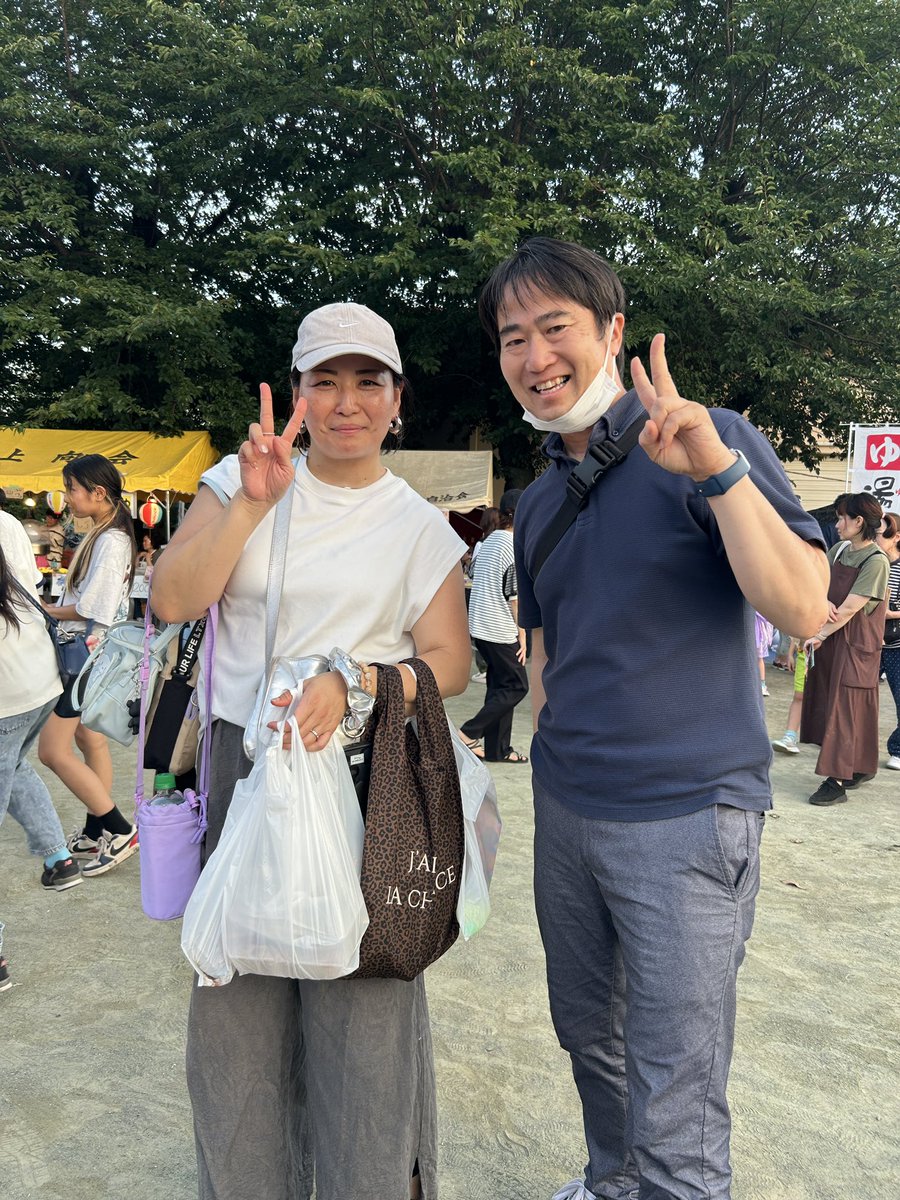 【中古】 鹿児島をたがやす 農とパチンコ屋と竹溝田栄一郎の歩み/講談社ビジネスパートナーズ/丸栄 昭島市】エコパークのお祭りに拝島中学校PTA会長に会いに。さすらいの