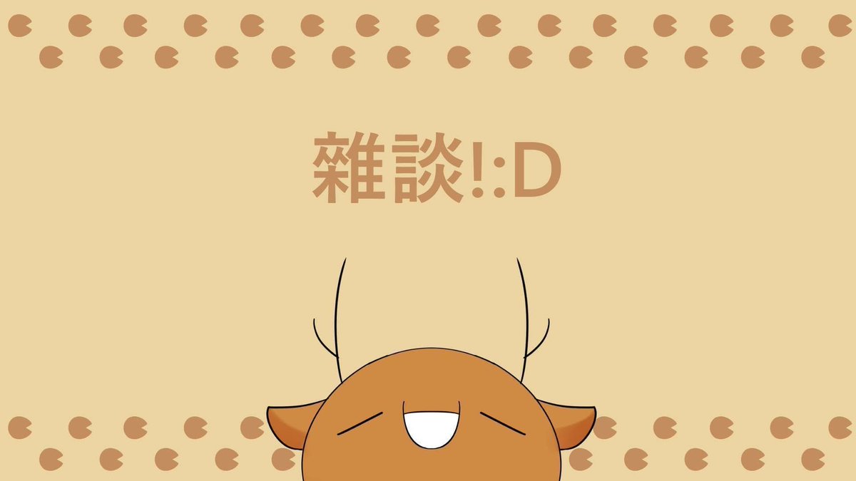 Lost_Spots_Deer's tweet photo. 🍉直播��告🍉
好累喔

#LSD

直播間傳送門:【沒花鹿】雜談(20260719) | 剛到家,先開台做周表,晚點可能帕魯or DBD https://t.co/dOaKhBZkoG https://t.co/HSaPbwtnsh