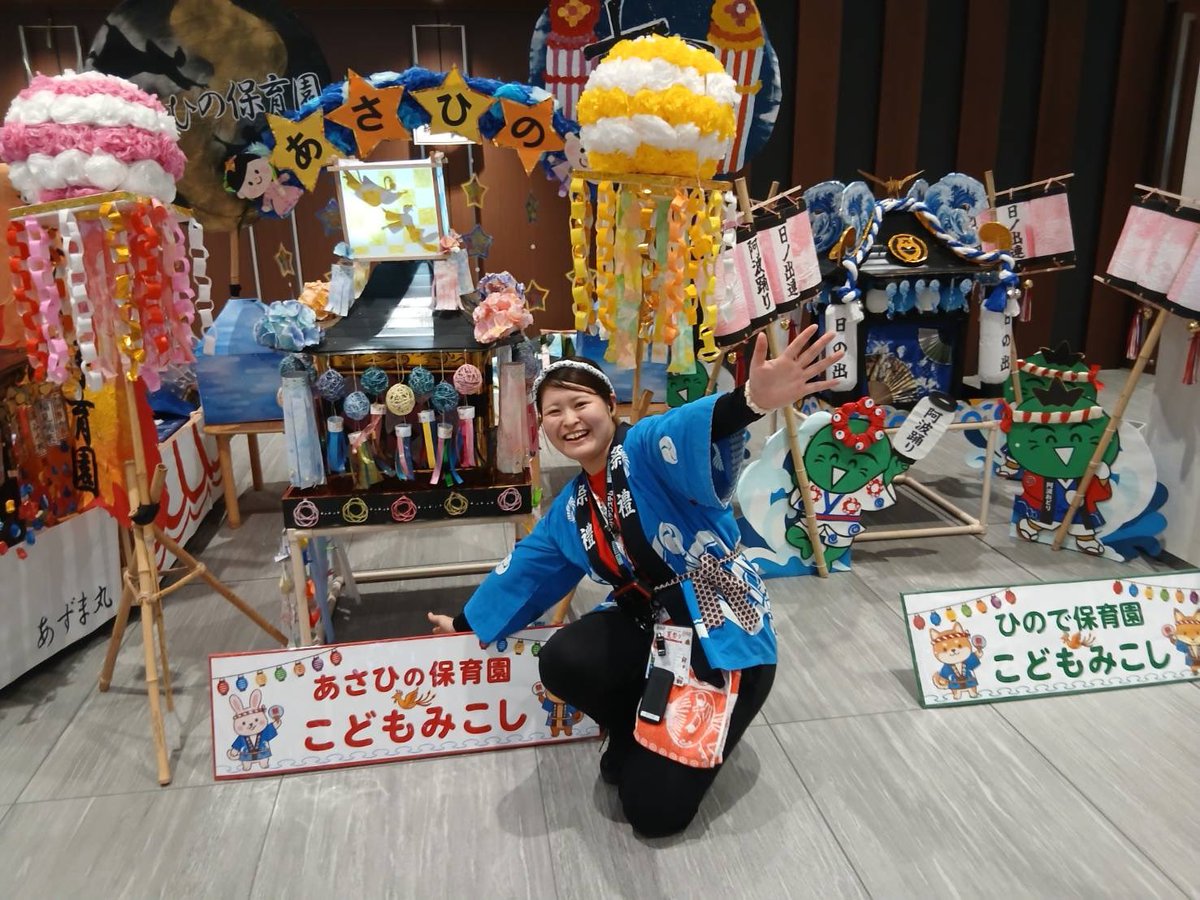 orionLRT105pro's tweet photo. こどもといっしょの夏祭り2026にオリオン戦隊LRT、革命戦士リヴァリオンが登場させて頂きました！✨️
元気いっぱいの子供たちの声がたくさん聞こえてきました！🏮🏮🏮
#オリオン戦隊LRT
#革命戦士リヴァリオン https://t.co/H6SFzpWmIF