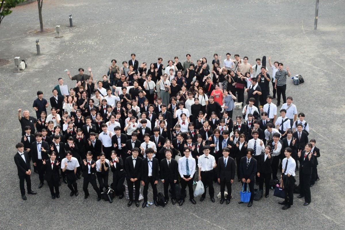 S_U_W_O's tweet photo. 本日、静岡市清水文化会館マリナートで開催された第67回静岡県 #吹奏楽コンクール にて、金賞、朝日新聞社賞、教育長賞を受賞いたしました。

9/6(日)豊田市民文化会館で開催されます東海大会に静岡県代表として出場いたし���す。

応援のほど、よろしくお願いいたします。

団長 後藤 https://t.co/lllSMAtRty