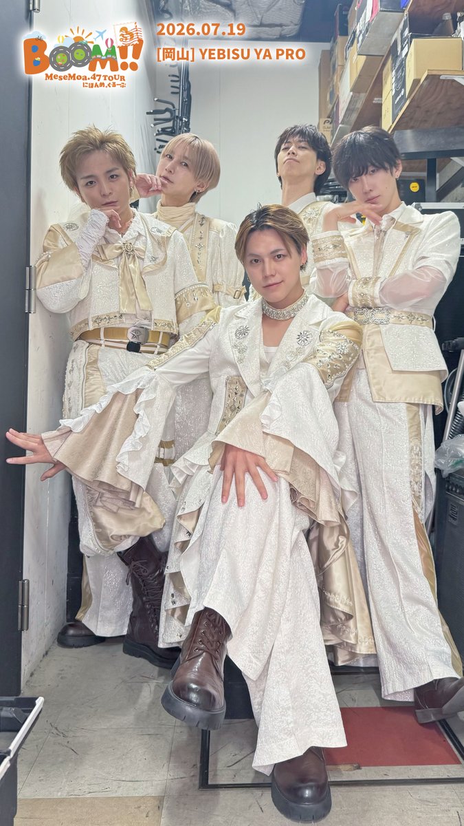info_mesemoa's tweet photo. MeseMoa. 47都道府県ツアー「BooM!!〜にほんめ。ぐるーぷ〜」岡山公演 が終了いたしました！🗾

完売御礼！たくさんの方にご来場いただきましてありがとうございました！

次の47は1週あいて8月1日栃木公演！
どうぞよろしくお願いいたします！

▶️Next
8/1(土) [栃木] HEAVEN’S ROCK
宇都宮 VJ-2
https://t.co/Ek7Lkb20Sv