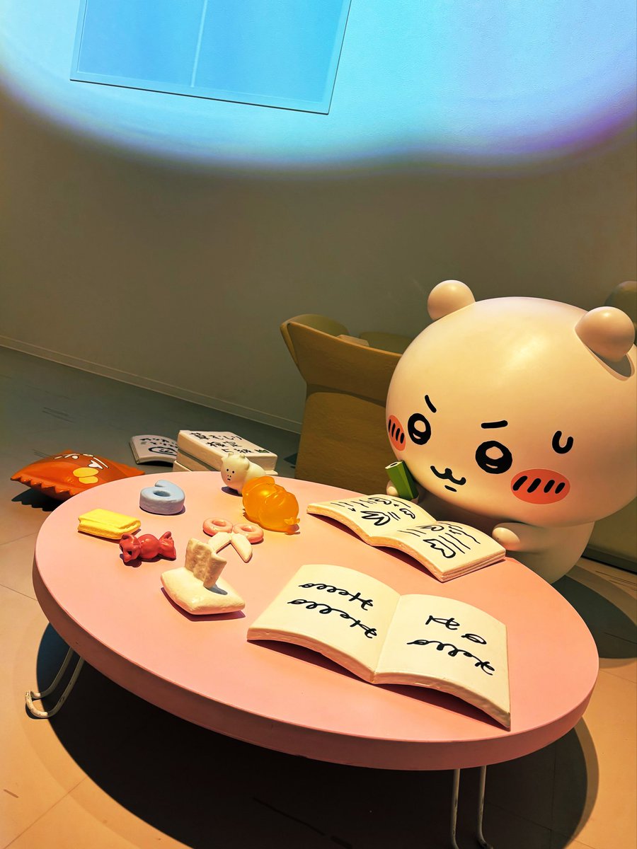 shiryu_07's tweet photo. 今年も無事に歳を重ねることができました。

サモエドに癒されちいかわを満喫し、満身創痍でこれから帰宅します。
久しぶりに池袋でガッツリ遊んだよ٩( ᐛ )و https://t.co/qIiYBVu8wy