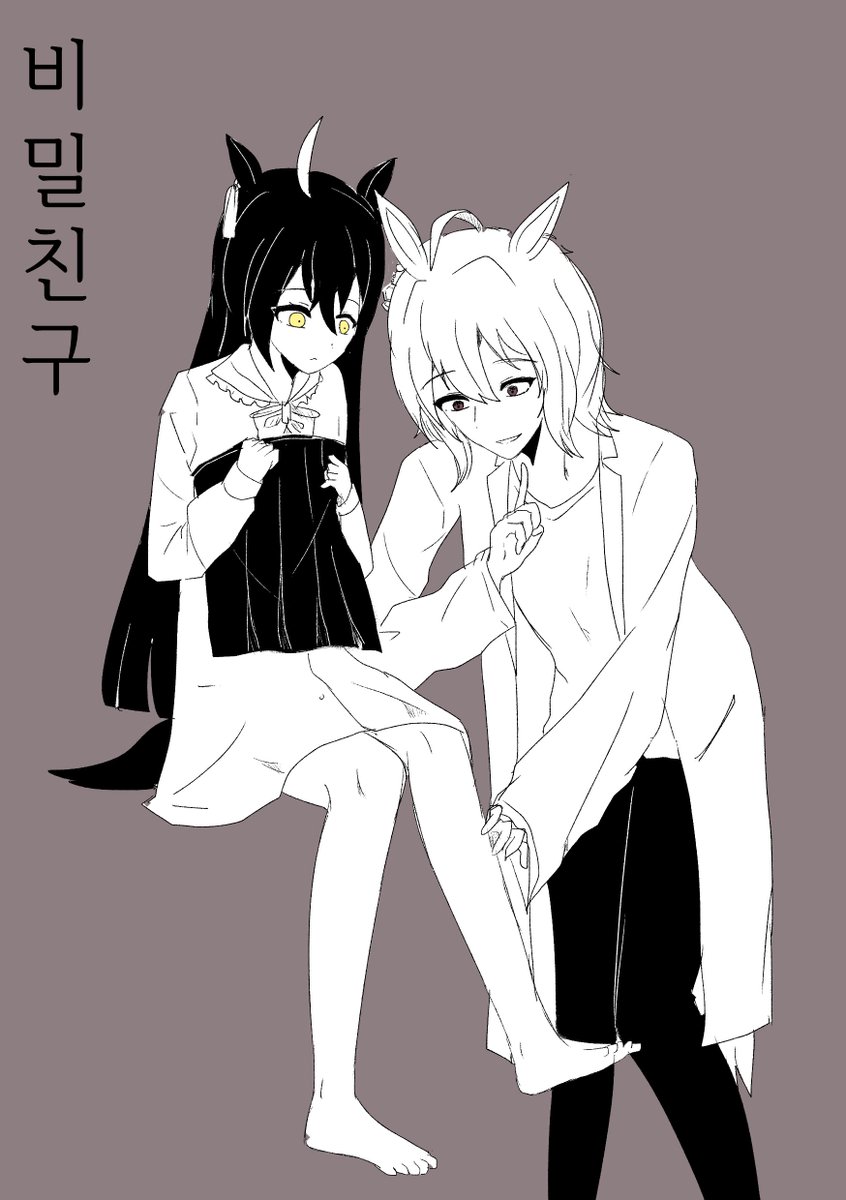 J0J0Dragon's tweet photo. 年齢操作 ☕🧪 https://t.co/c1jqsQGvkW