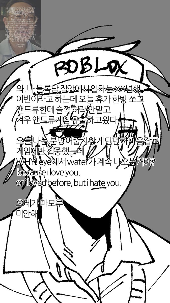 vosdjzkdnsxm's tweet photo. 흠 https://t.co/rD2qIv3H3e