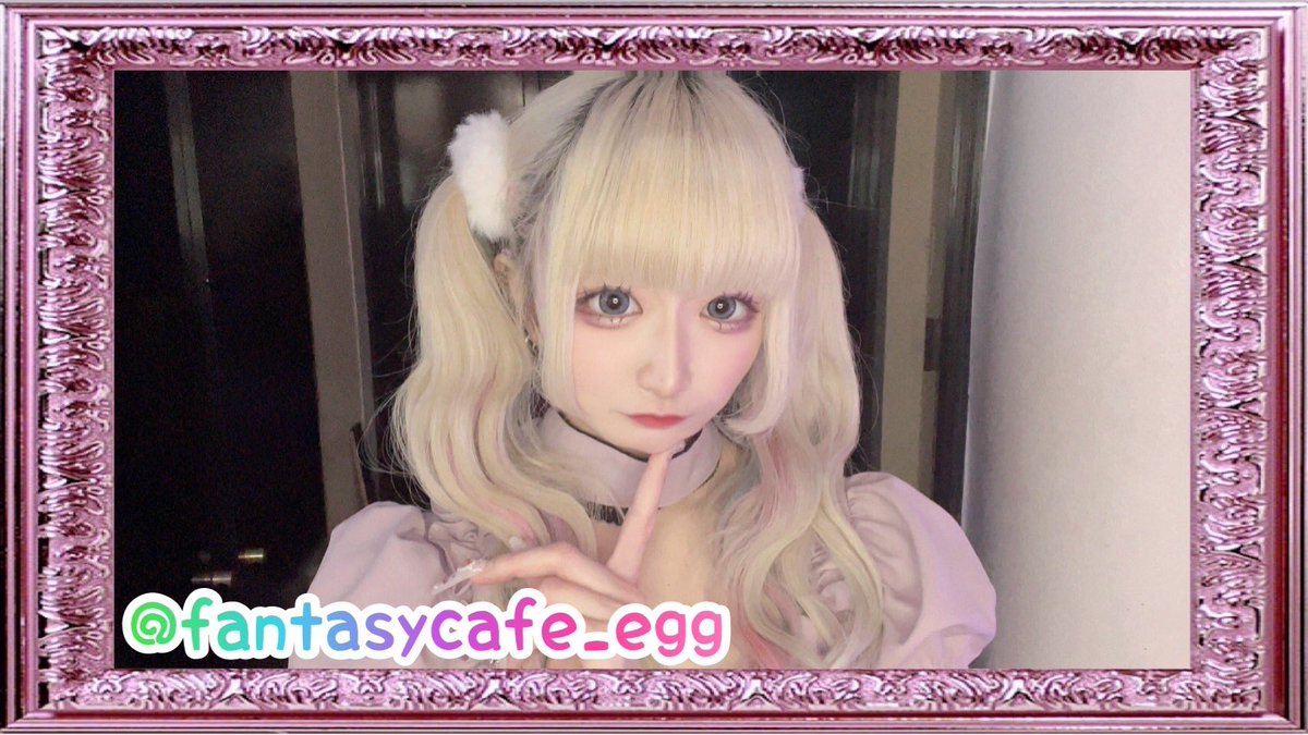 fantasycafe_egg's tweet photo. はぴねーす🌹🩶
7月19日（日）

ゆり@fantasy_yuri_ 
ぷりん@prin_egg 
ぴぴ ＠fantasy_pipi 
あむ ＠fantasy_amu 
ななし🔰

20:00~ -𝙊𝙋𝙀𝙉-
ログインお待ちしてます🐶🎶 https://t.co/s32GxIZS7I