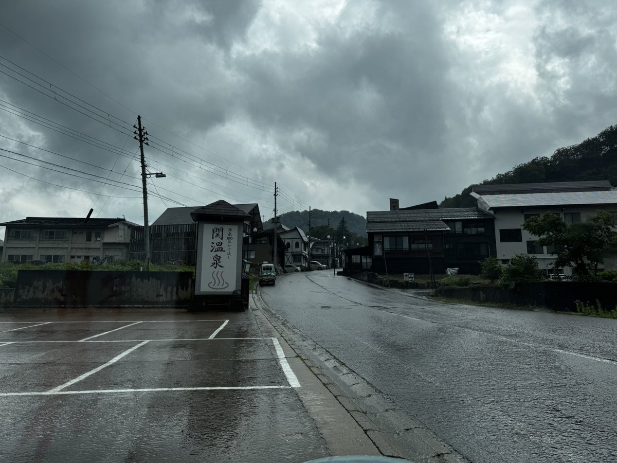 marumarunnugame's tweet photo. 昨日～今日は妙高高原でとにかく色んな種類の温泉につかりまくってきましたー✨
どれも全然泉質が違ってめちゃ楽しめたなー👍

身体がこれ以上ないぐらいトゥルントゥルンになってるぜ(!'o'!) https://t.co/9oulIELarc