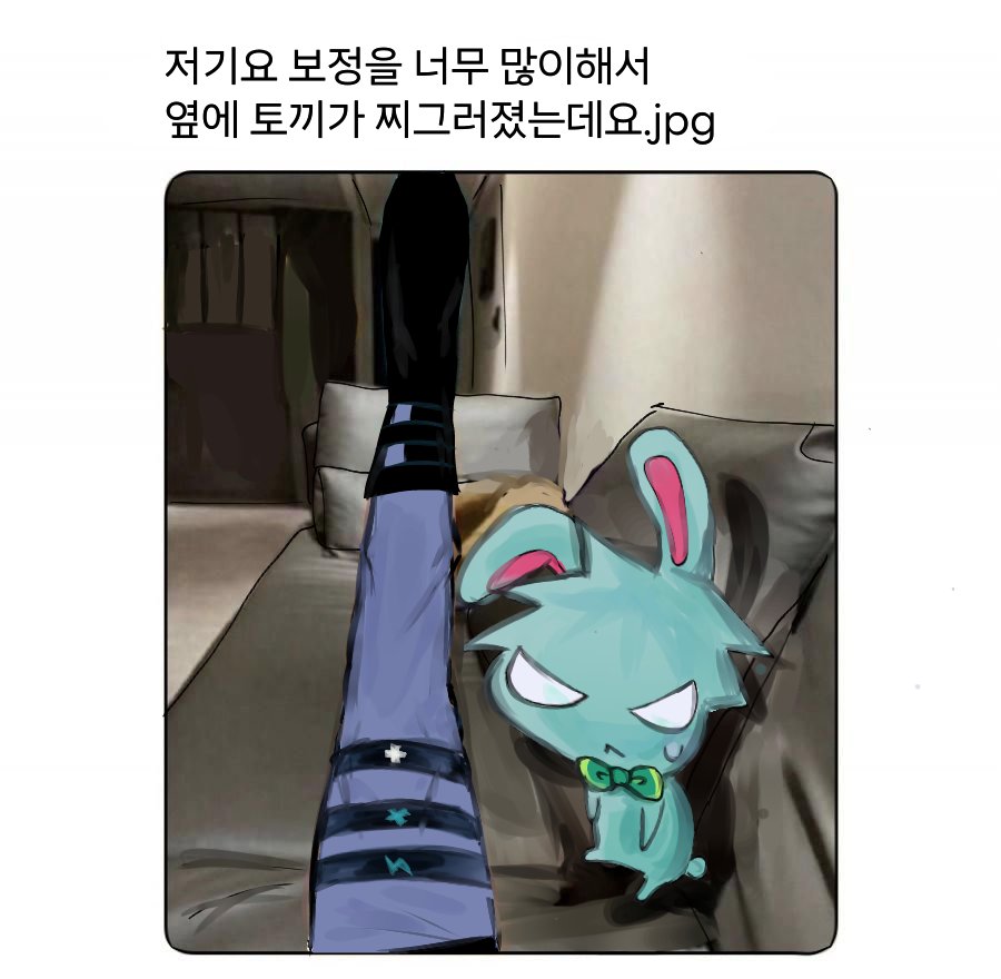 i7v0a_'s tweet photo. 토끼가 찌그러졌는데요 https://t.co/7AtSnxqCMi