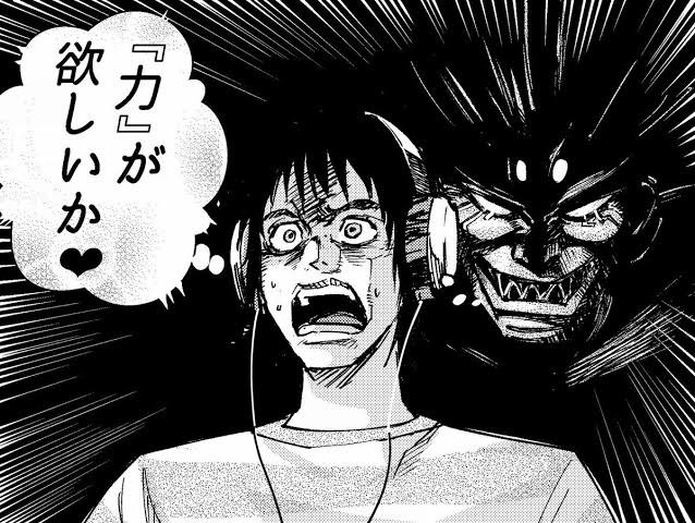 M88891C's tweet photo. @MAD_Vrsner_NT @amazake_horida_ https://t.co/8gyBGfbA0W