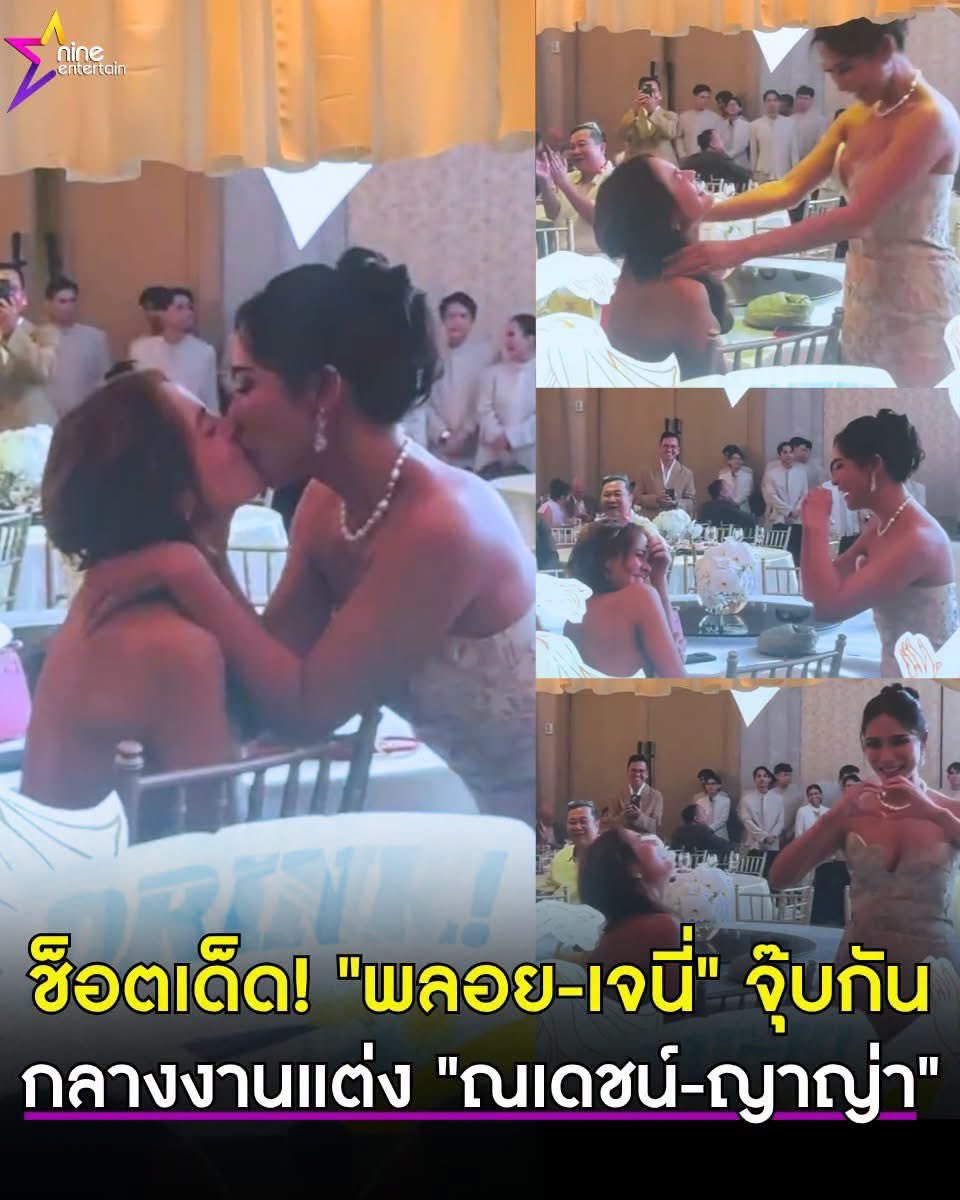 Thaireactionvid's tweet photo. พี่ถาซื้อหน่อยค่ะ https://t.co/z5ztSEHcrr