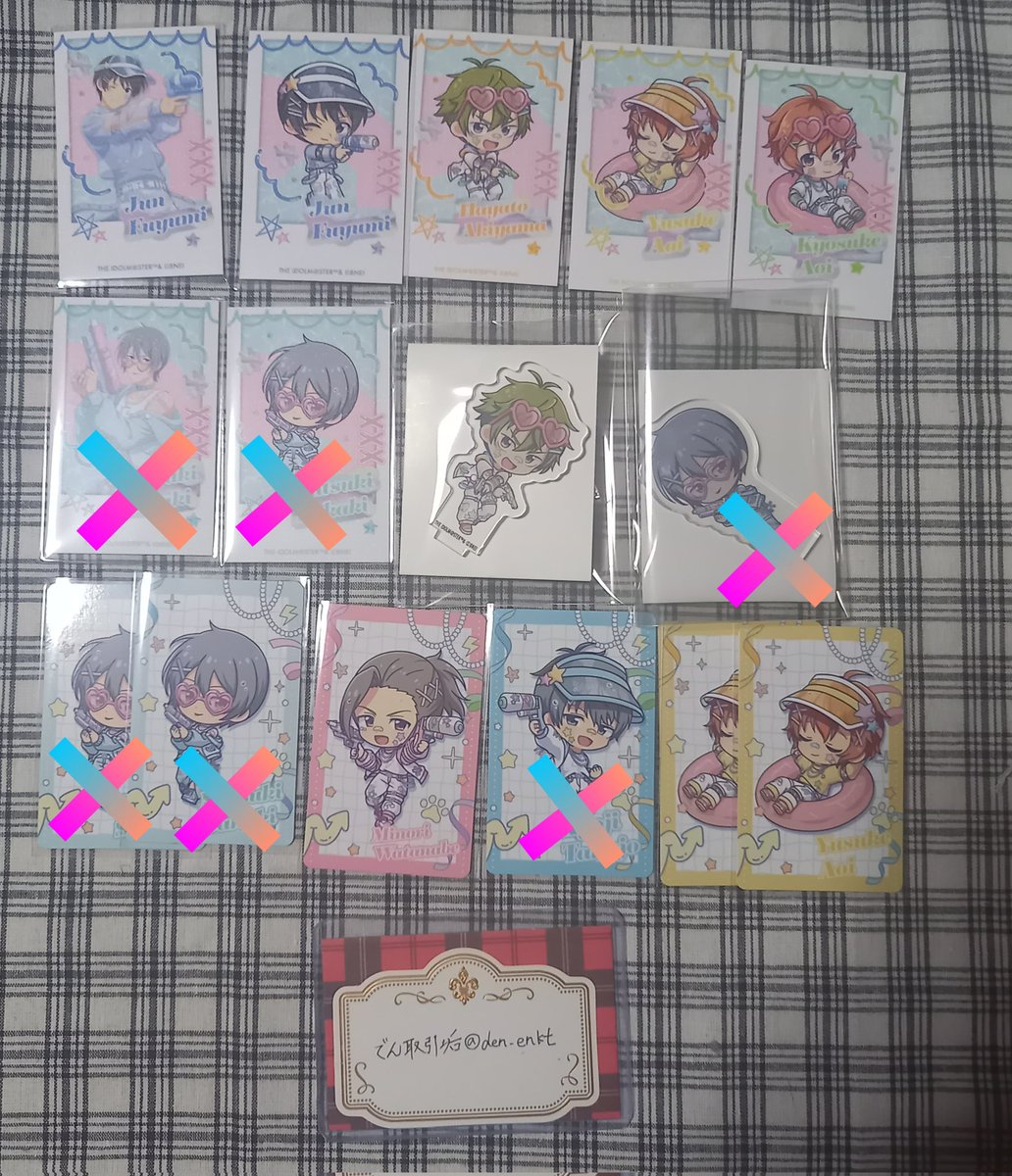 den_enkt's tweet photo. 【交換・譲渡】SideM SUMMER SPLASH！ タワレコ カード 特典 アクスタ

譲）隼人、旬、みのり、悠介、享介

求）定価　(交換の場合は四季)

特典は1枚300円でお譲り可。
池袋お手渡しにてよろしくお願いいたします。 https://t.co/jL2CJPpOs2