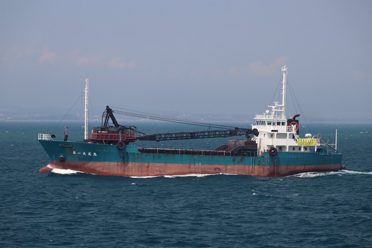 naikouSea's tweet photo. 第一大成丸【Taisei Maru No.1】大和商会 376GT 1254DW 1993.8 渡辺造船所本社 阪神内燃機工業 6LU32G 1000ps
 #内航船の日 https://t.co/ONC11KNLTF