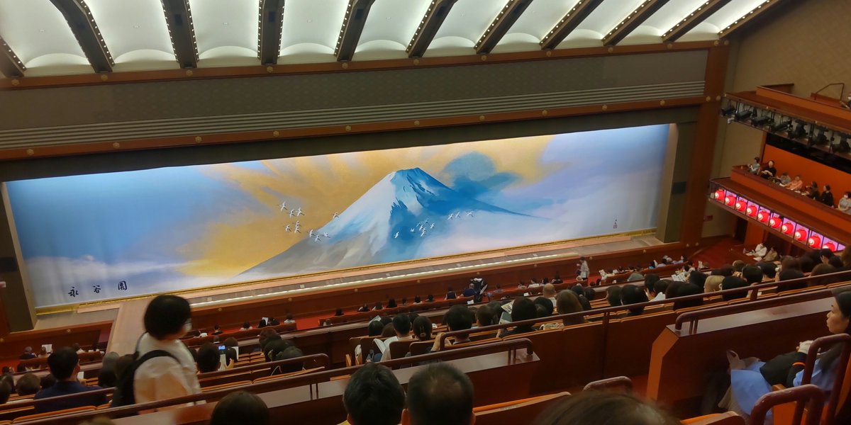 keee_go_2's tweet photo. 七月大歌舞伎　観てきました。
額を割られた光秀役の幸四郎の独特で重厚感のある演技が"立って"ました。
御浜御殿〜の、松也、隼人の掛け合いも面白く見れました！
くまどり弁当、めでたい焼き食えた〜！
#歌舞伎 #歌舞伎座 https://t.co/MOF3nAF14q