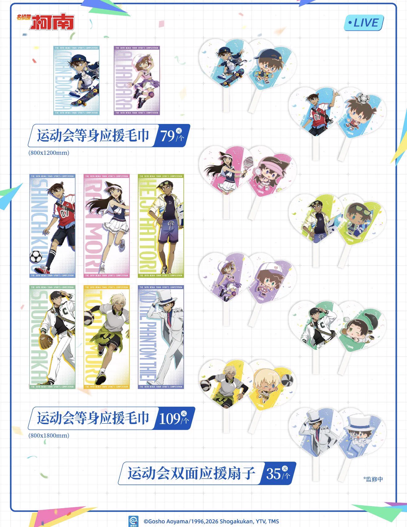 神里屋 海外グッズ輸入販売 on X: 