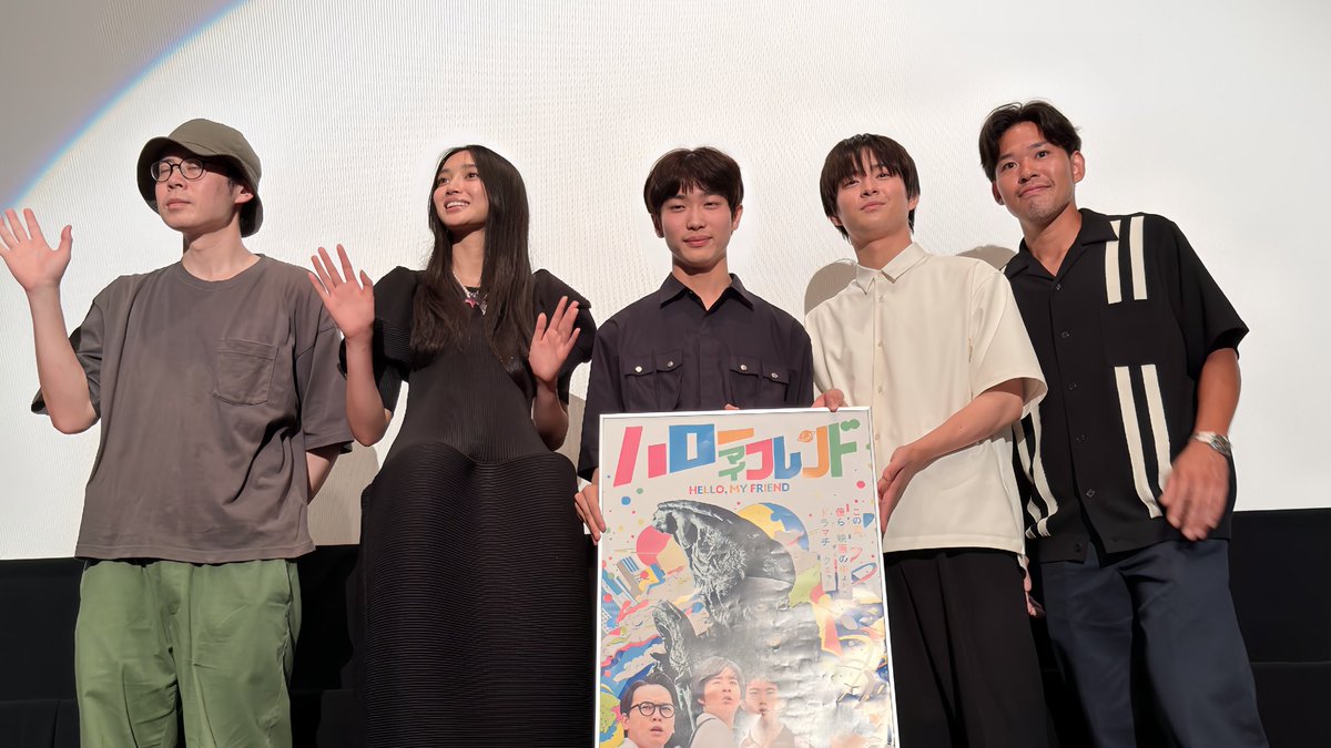 shin78386001's tweet photo. #ハローマイフレンド
#蒼井旬 さん
#山岡樹 さん　
#村松和輝 さん　
#本間淳志 さん   
#小寺結花 さん
リバイバル🙋‍♂️
久しぶりに観れて、旬くんにも会えていい一日だった👏
やっぱりチャーハン一気喰い好きです🤭 https://t.co/U8TdBNb0x9