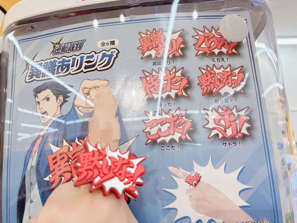 Natsume_yasan's tweet photo. まだ会ったことない男のリングつけてる https://t.co/t44KiZmlCZ