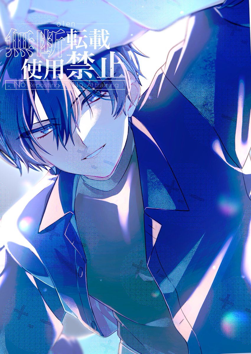 olen_cm's tweet photo. #三連休はフォロワーが増えるらしい 
#夏の創作クラスタフォロー祭り
青い男の子をたくさん描きます
♻️中心に反応巡回します https://t.co/ByQ6Y0Ii6a