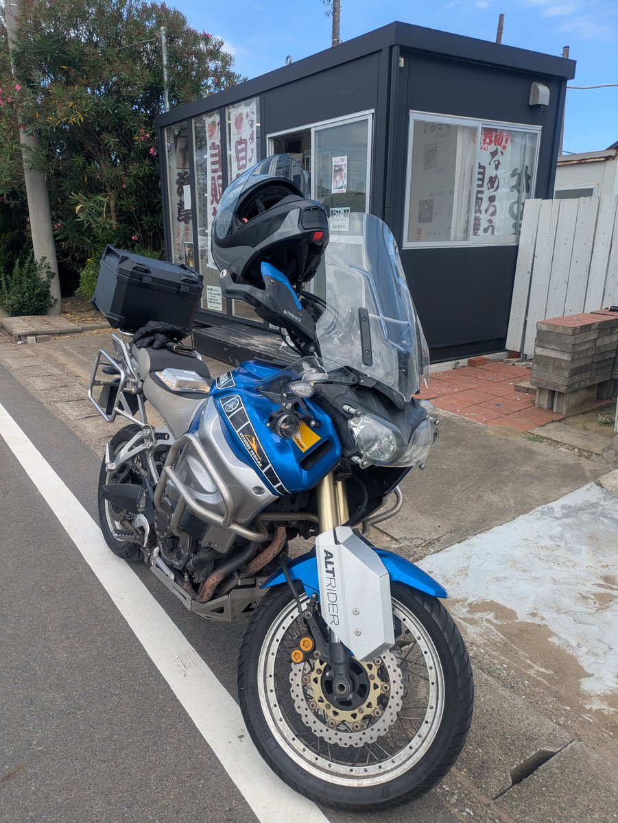 thundergame1998's tweet photo. ナメロウ金属の自販機 https://t.co/rERhSRgFeW